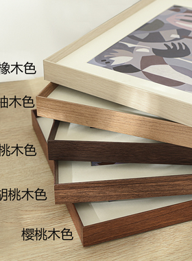 极简细窄边铝合金画框挂墙拼图框海报外框相框装裱长方形