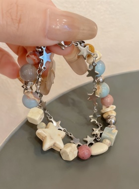 星星碎女奶油双层叠戴手链小众闺蜜串珠多巴胺轻奢精致高级感手饰