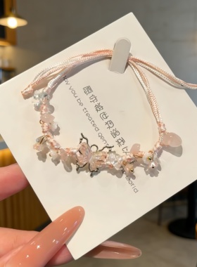 新中式手工编织甜美莲花蝴蝶手链时尚小清新桂花手绳百搭情侣款