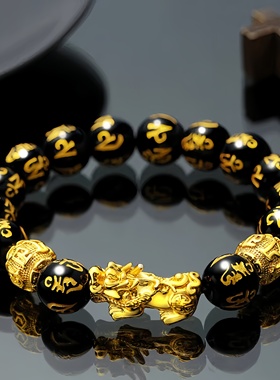 招财黑貔貅手链男款轻奢小众设计高级感串珠手串潮流仿黑曜石ins