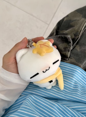 可爱枫叶猫咪毛绒娃娃公仔玩偶百搭钥匙扣手机挂饰包包挂件礼物
