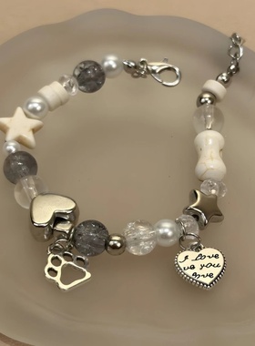 失氧星星小猫爪手链女轻奢小众ins风设计高颜值可爱串珠手链闺蜜