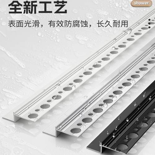 铝合金窗户收边条遮丑金属收口条预埋阴影缝型材包边压边线防开裂 - 图0