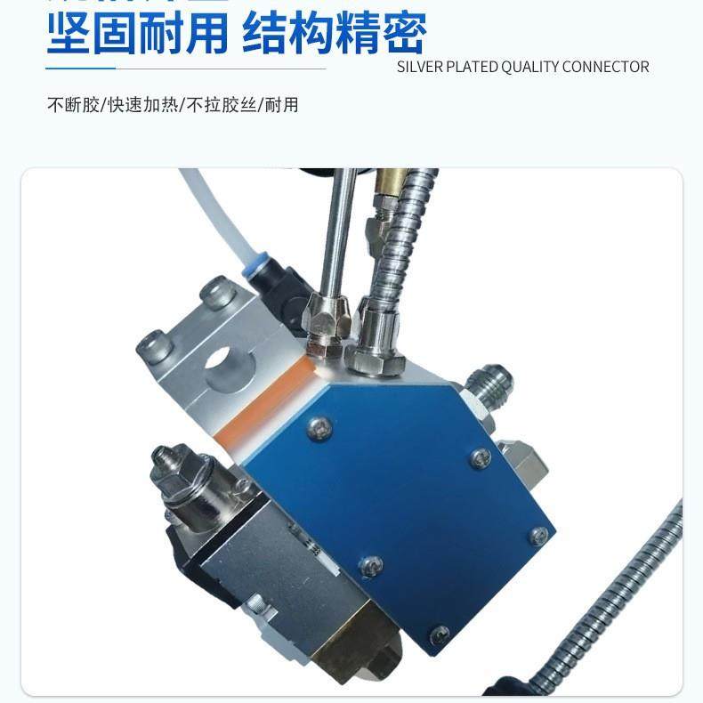 热熔胶枪螺旋喷枪热熔胶枪适用床垫行业厂家直销可议价,淘宝优惠券,粉丝福利购,淘宝优惠卷