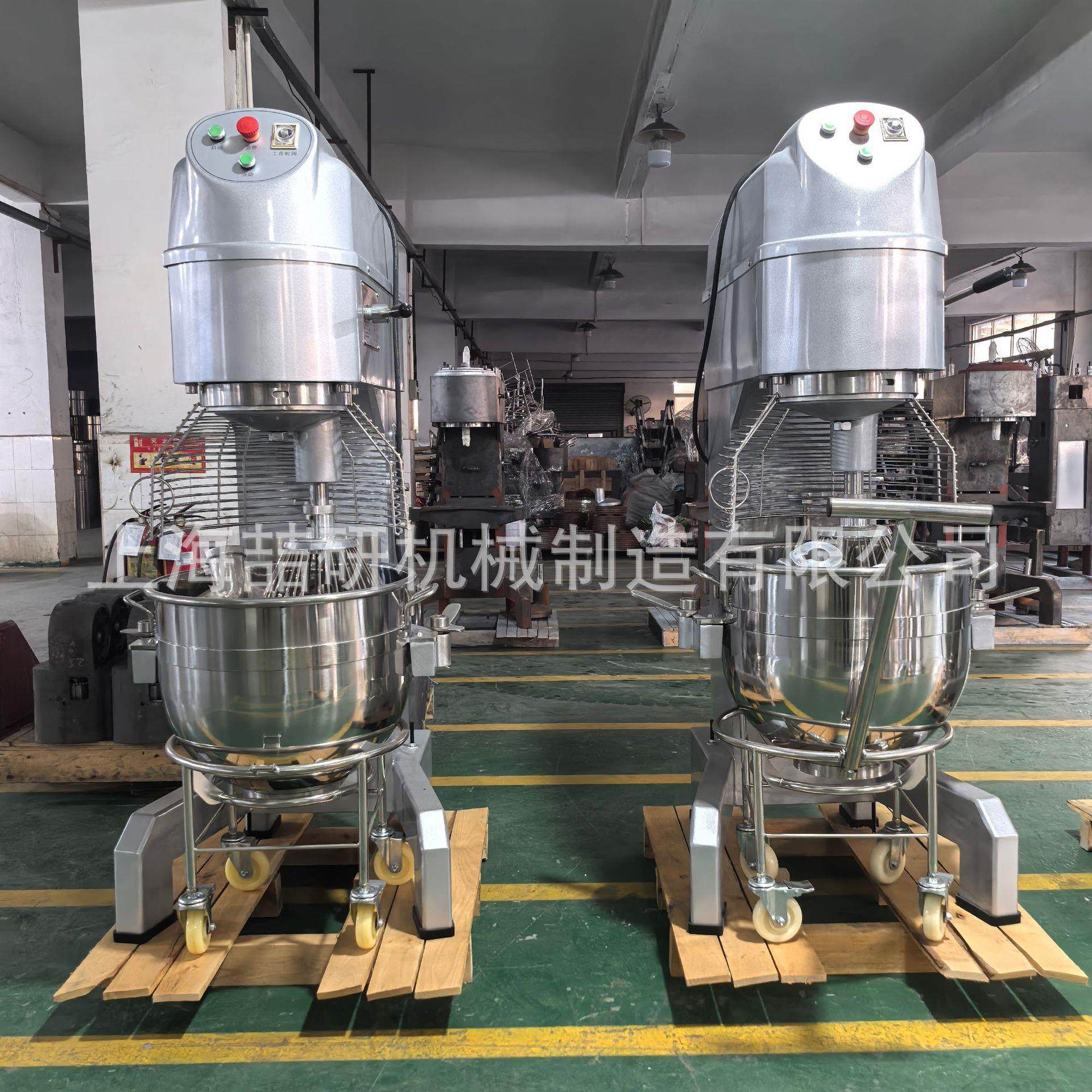B60B80搅拌机商用大型打蛋打奶油拌馅料烘焙和面多功能食品搅拌机,淘宝优惠券,粉丝福利购,淘宝优惠卷