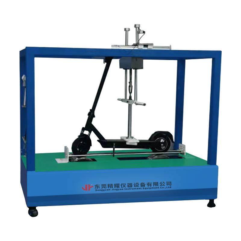 工厂滑板车疲劳测试机 十年专注电动滑板车耐久性寿命试验机设备,淘宝优惠券,粉丝福利购,淘宝优惠卷