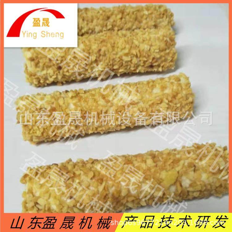 小型谷物能量棒膨化机 大型台湾米果膨化机 休闲夹心米果生产线,淘宝优惠券,粉丝福利购,淘宝优惠卷