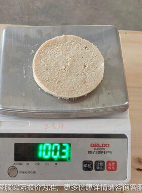 狗成型机器猫粮成型设备肉饼压饼机小宠型WH-300食粮品成型机厂家