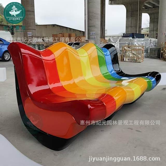 FRP seat special-shaped backrest chair outdoor street outside public leisure chair square long bench