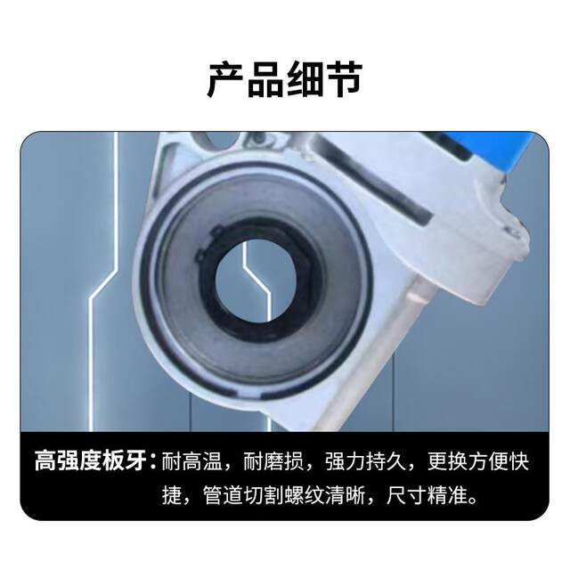 Electric portable steel bar wire sleeve machine portable handheld wire sleeve machine hinge threaded round steel steel bar wire sleeve tapping machine