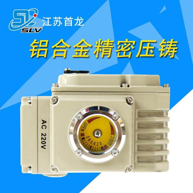 Electric butterfly valve, stainless steel hard seal butterfly valve with heat sink, electric flange butterfly valve
