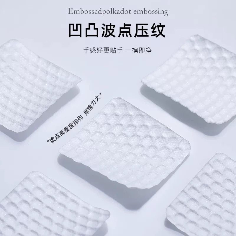 美甲卸甲洗甲棉卸妆棉硬质美甲棉片美甲清洁工具不掉毛水擦洗棉片,淘宝优惠券,粉丝福利购,淘宝优惠卷