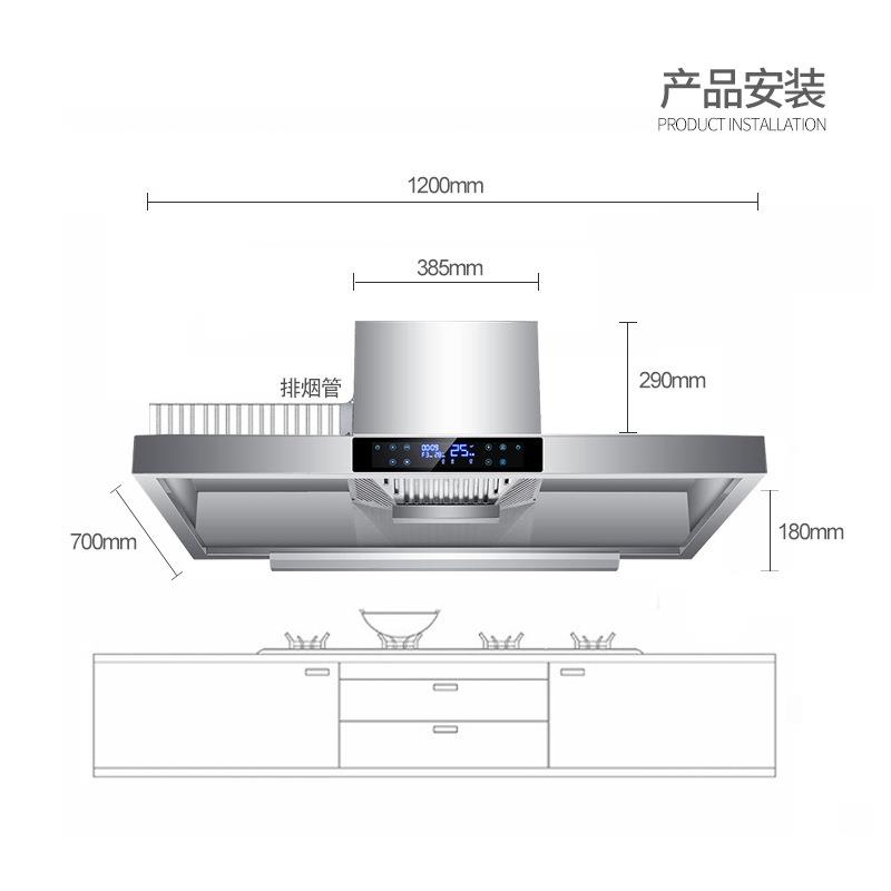 现货顶吸壁挂不锈钢烟罩土灶餐饮除味一体机大型商用厨房抽油烟机 - 图2