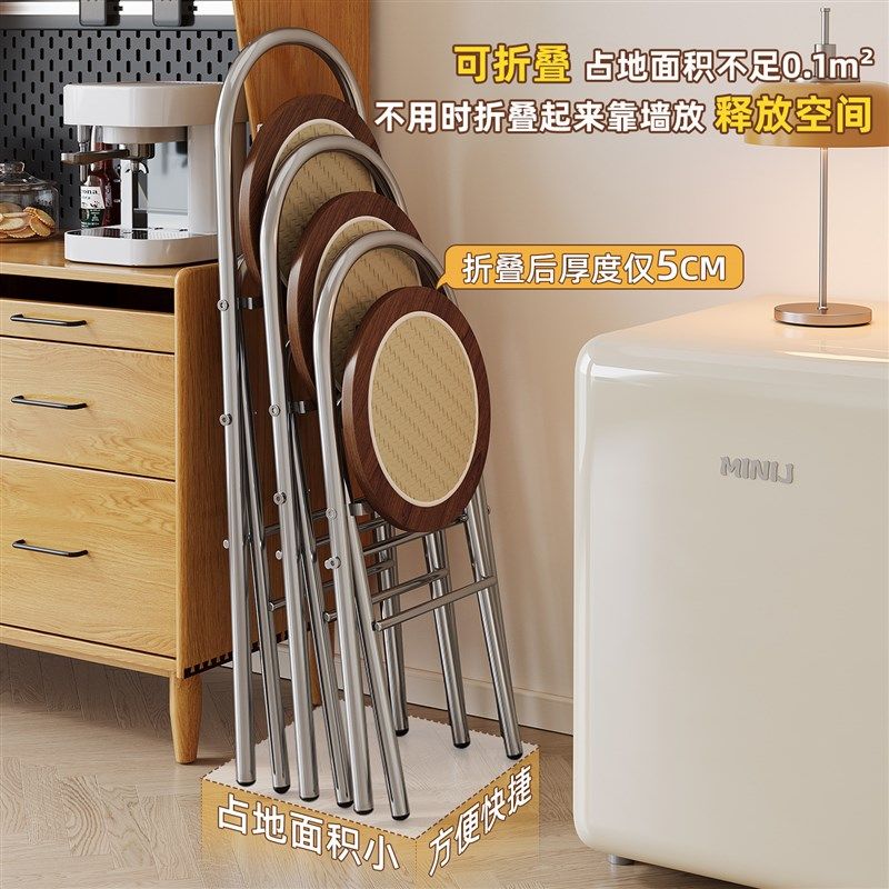 折叠高脚凳子靠背椅吧台椅实木藤编高椅可叠放家用中古新款酒吧椅,淘宝优惠券,粉丝福利购,淘宝优惠卷