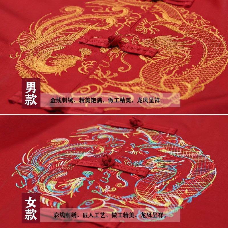 唐装男中老年夏季爷爷奶奶情侣装老人生日过寿爸爸短袖套装婚礼服,淘宝优惠券,粉丝福利购,淘宝优惠卷