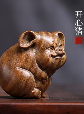 天然绿檀木雕生肖猪摆件车载工艺品可爱文玩手把件
