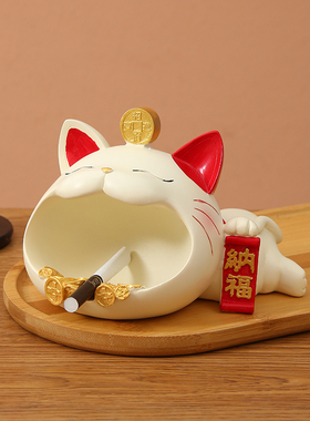 可爱招财猫入户玄关放钥匙收纳摆件客厅桌面轻奢家居装饰品乔迁女