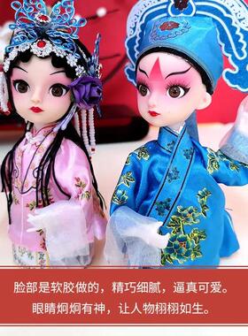 古风绢人摆件京剧人物国粹戏曲旅游纪念品娃娃中国特色礼物送老外