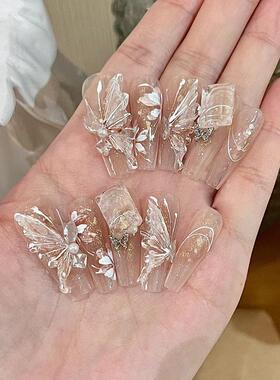 【冰心蝶】纯手工定制穿戴指甲美甲粉色长款可拆卸直接贴片成品
