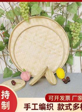 竹编簸箕大号农家晒菜晒盘手工竹筛子装饰绘画竹编托盘烧烤盘子子