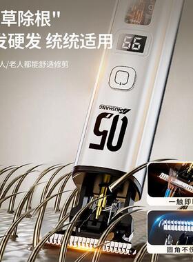 大客剪发器美发电推剪电动理髲器电推剪油头雕刻理发器光头理髲剪