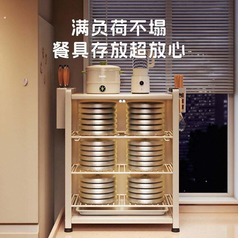Kitchen dish cabinet storage rack sealed household dishes, chopsticks, countertop storage rack, multi-functional drain rack
