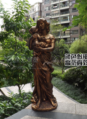 欧式玻璃纤维人物雕塑艺术品客厅户外落地摆设可定制作抱小孩仕女