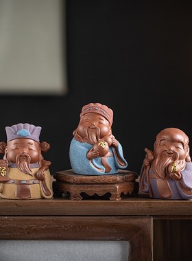 中式创意五福临门紫砂工艺品人物摆件家居客厅玄关电视柜装饰礼品