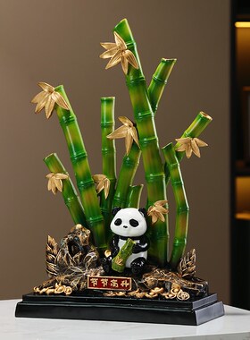 节节高升招财富贵竹子摆件客厅玄关电视柜装饰办公室乔迁新居礼品