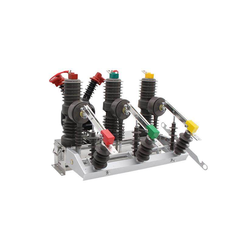 ZW32-12/630-20ZW33-12G户外真空隔离开关柱上真空断路器,淘宝优惠券,粉丝福利购,淘宝优惠卷