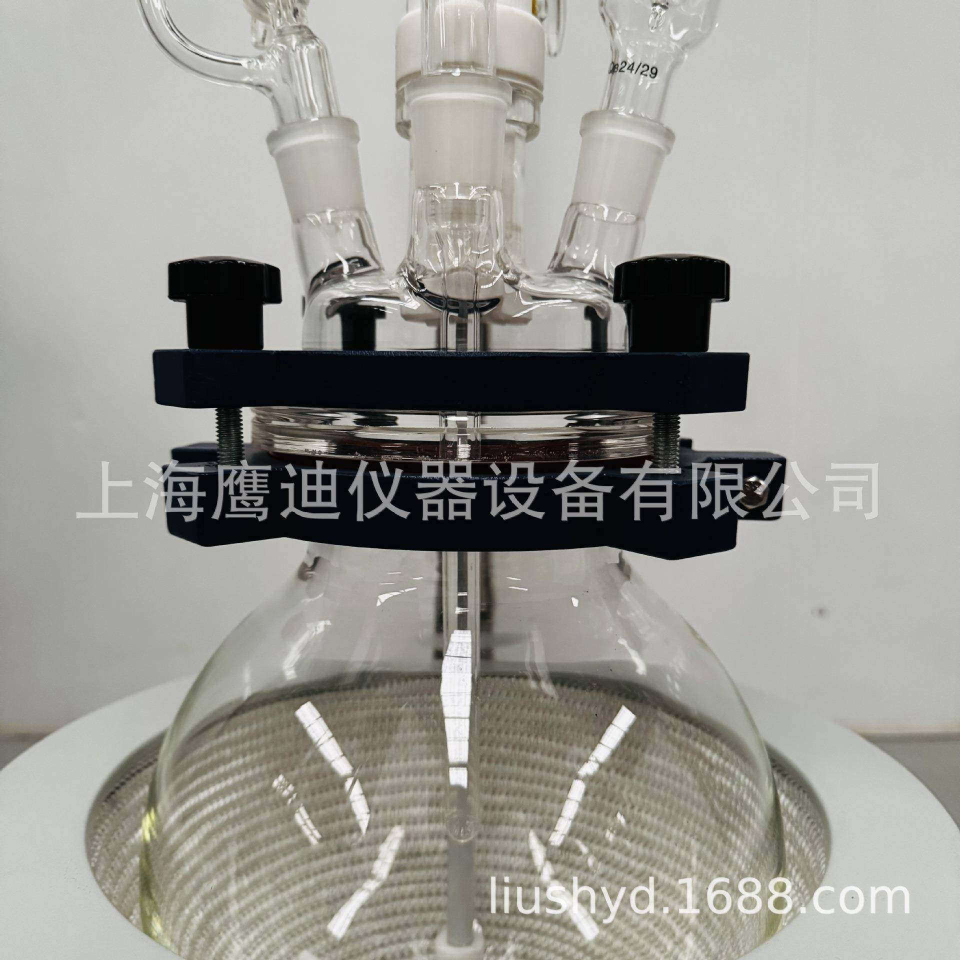 单层玻璃反应釜F-1L2L3L5L油浴锅加热反应器电热套加热,淘宝优惠券,粉丝福利购,淘宝优惠卷