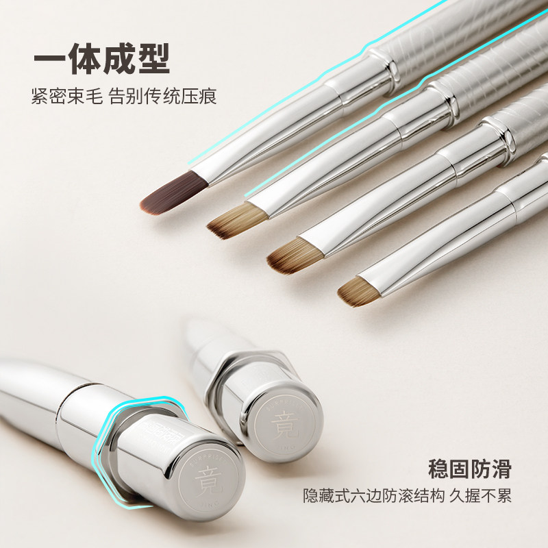 竟灵感美甲笔套装专业高端方圆建构彩绘拉线雕花法式光疗油胶笔刷,淘宝优惠券,粉丝福利购,淘宝优惠卷