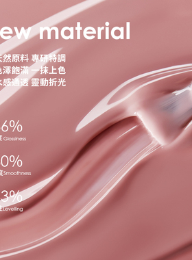 100色专业拓客套装甲油胶色胶