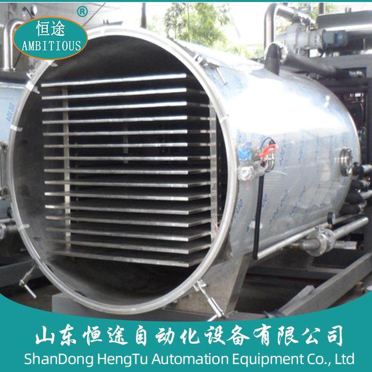 FD脱水蔬菜真空冻干机秋葵菌菇升华干燥设备红豆真空冷冻机器型号,淘宝优惠券,粉丝福利购,淘宝优惠卷