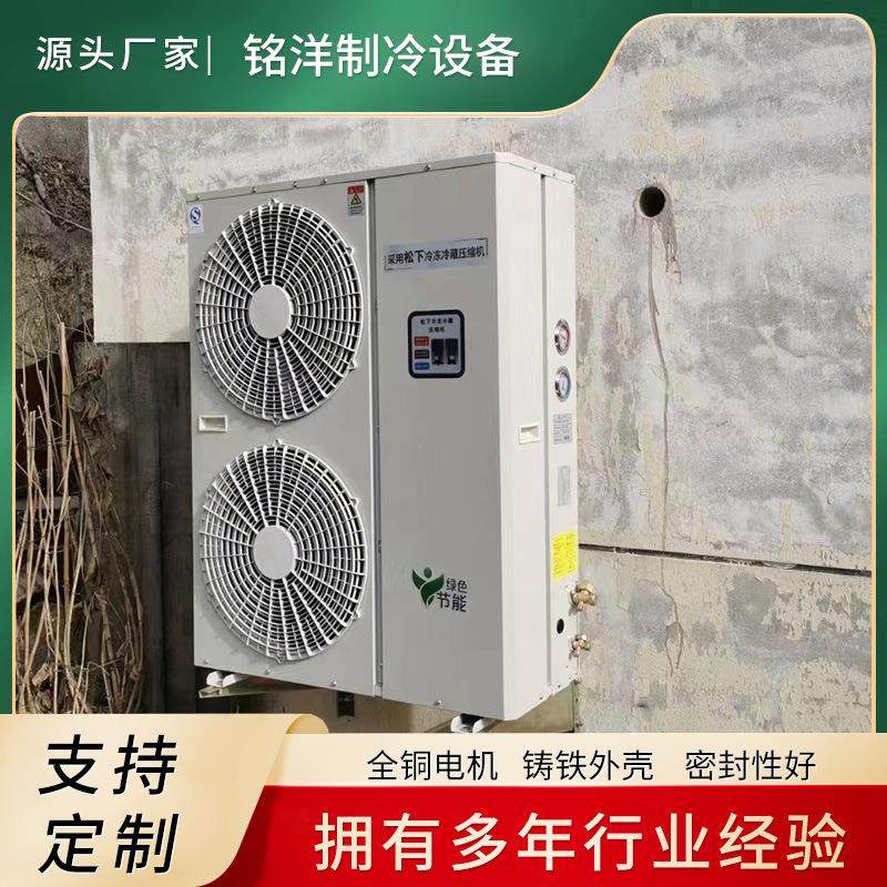 源头厂家空气冷却器冷藏室速冻制冷器单面侧吹吊顶式冷库冷风机,淘宝优惠券,粉丝福利购,淘宝优惠卷