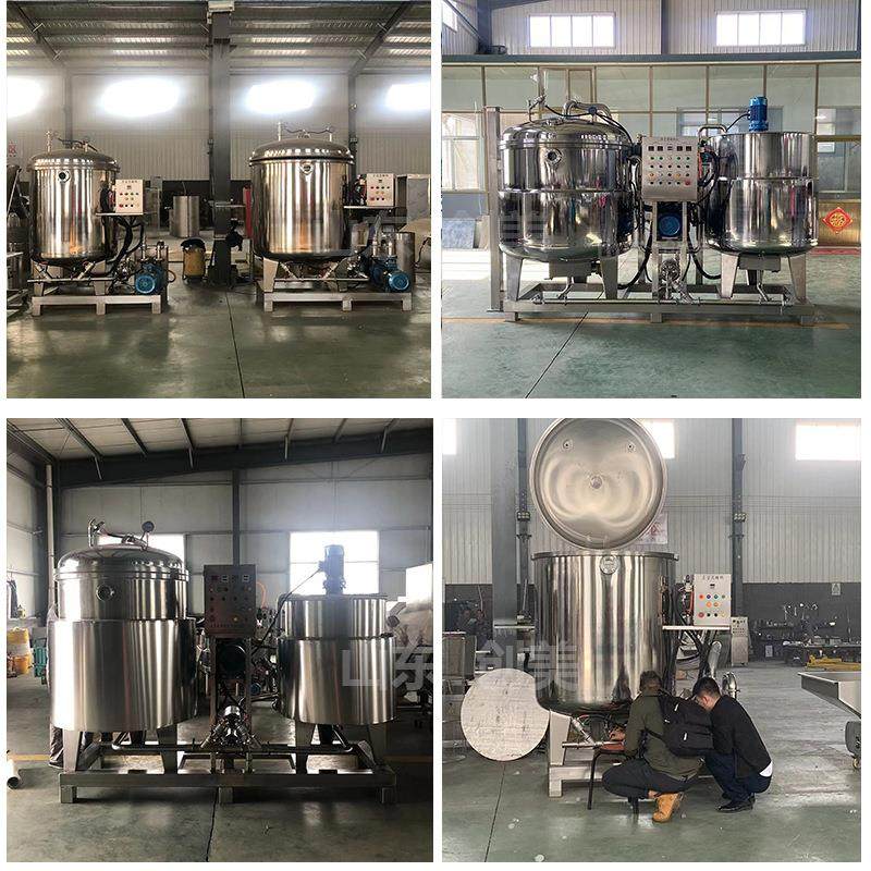 水果真空负压淹糖机桃脯杏干真空浸糖锅黄桃山楂罐头真空渗糖罐,淘宝优惠券,粉丝福利购,淘宝优惠卷