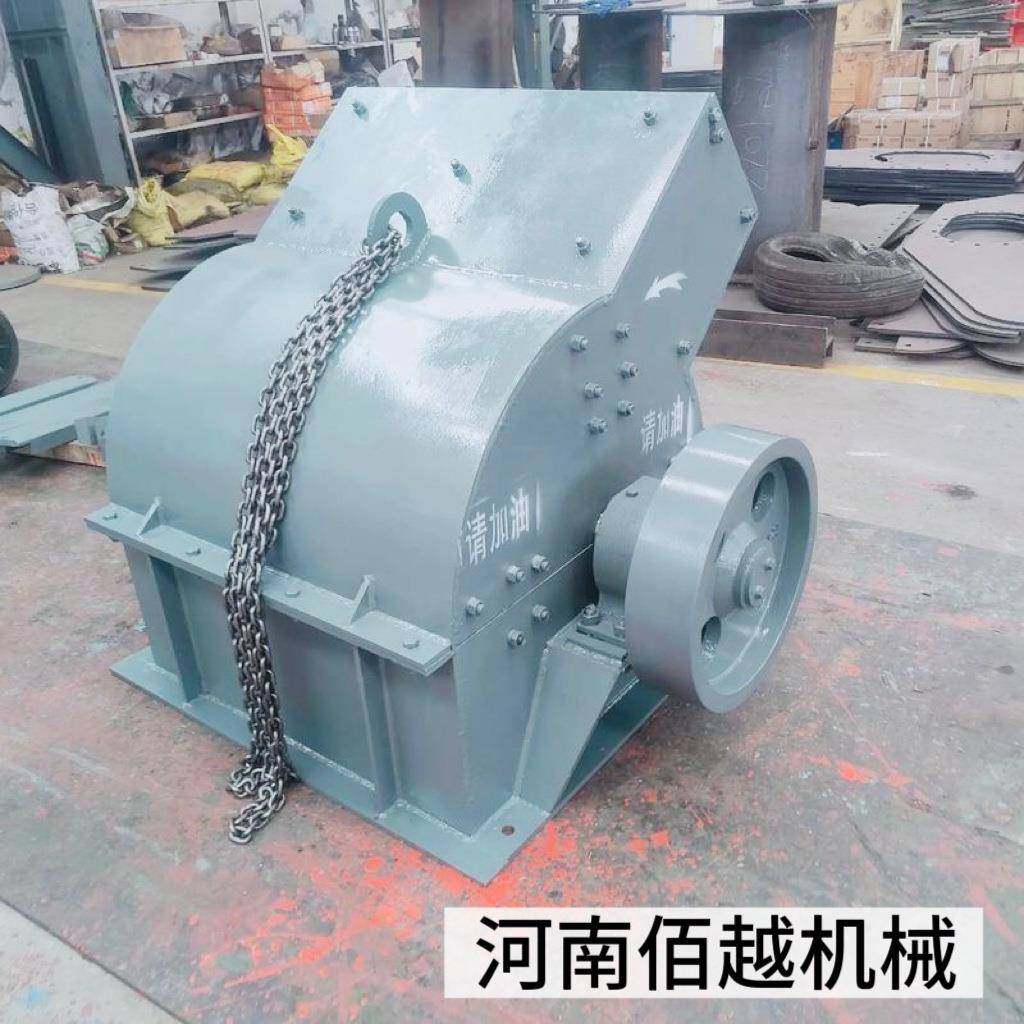 锤式破碎机锤式制砂机锤破机石头制砂机建筑垃圾破碎机,淘宝优惠券,粉丝福利购,淘宝优惠卷