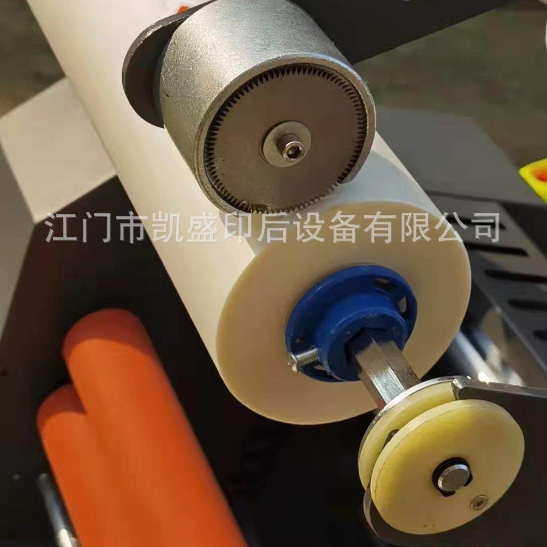 重型预涂型670A覆膜机单双面覆膜机油温加热覆膜机,淘宝优惠券,粉丝福利购,淘宝优惠卷