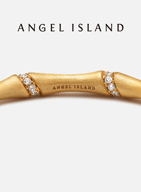 小小莎同款ANGELISLAND竹节手镯