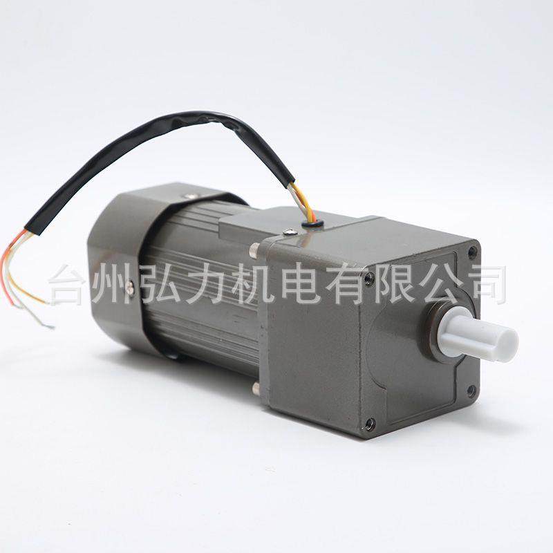 40w马达220V交流减速电机调速马达剥线机械适用5I40RGN-C,淘宝优惠券,粉丝福利购,淘宝优惠卷