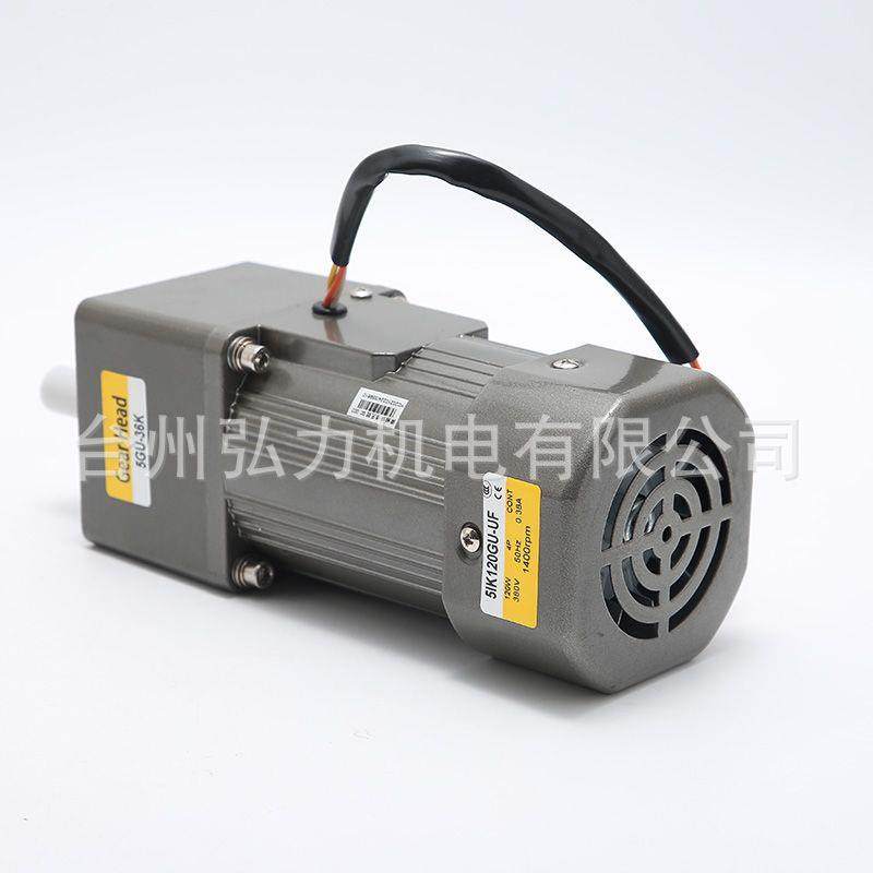 40w马达220V交流减速电机调速马达剥线机械适用5I40RGN-C,淘宝优惠券,粉丝福利购,淘宝优惠卷