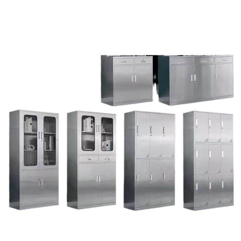 304不锈钢文件柜带锁医院无尘现代简约调剂操作台诊所药品柜一体,淘宝优惠券,粉丝福利购,淘宝优惠卷