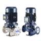 Pipe Centrifugal Pump Vertical Pipe Centrifugal Pump 380 Hot and Cold Water Circulation Pump Boost Pump Horizontal Pipe Pump
