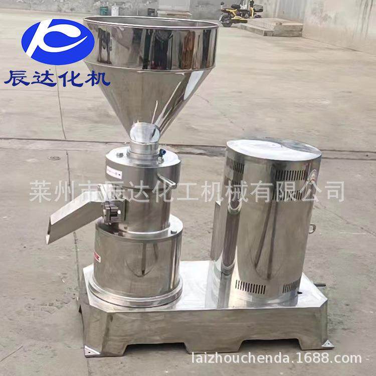 供应花生辣酱研磨卧式骨泥机 海鲜辣椒芝麻酱 不锈钢分体式胶体磨,淘宝优惠券,粉丝福利购,淘宝优惠卷