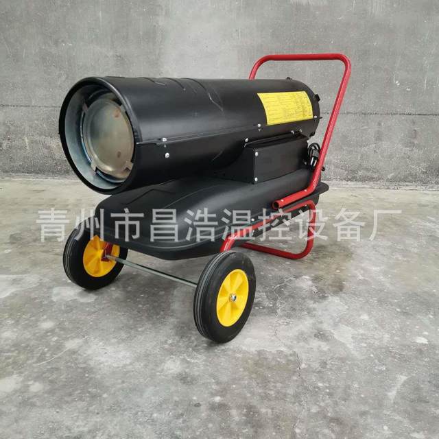 Oil-fired air heater, high-power heater, greenhouse drying hot air fan, heating hot air furnace