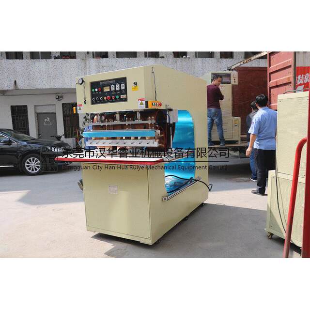 High-frequency tent welding machine, oil pen welding machine, spherical tent welding machine, spot for homestays