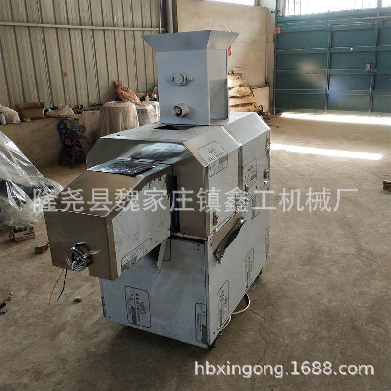 不锈钢狗粮猫粮一体机 制作狗粮颗粒加工设备 宠物食品生产线,淘宝优惠券,粉丝福利购,淘宝优惠卷