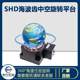 Precision sea wave tooth rotating table 60 120 165 240 reducer servo motor stepping indexing disc rotating table