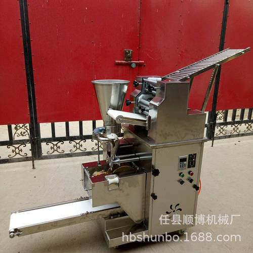 商用饺子机 不锈钢纯铜电机高效包馅 致富小本创业优选 - 图1