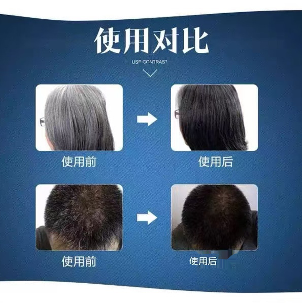 澳洲Restoria丽丝雅黑发还原乳膏渐变黑发乳温和自然染发膏250ml - 图2